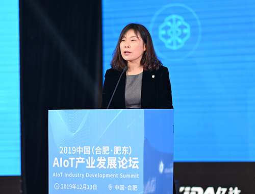 肥東縣領導致辭